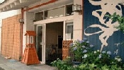 daimaruya.jpg