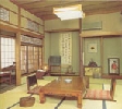 citosekan_room.jpg