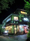 nakajimaya.jpg
