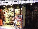 iwatoya.jpg