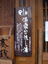 DSCN0899.jpg